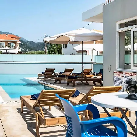 Apartment Papatsas Center