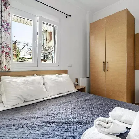 Apartament Papatsas Center